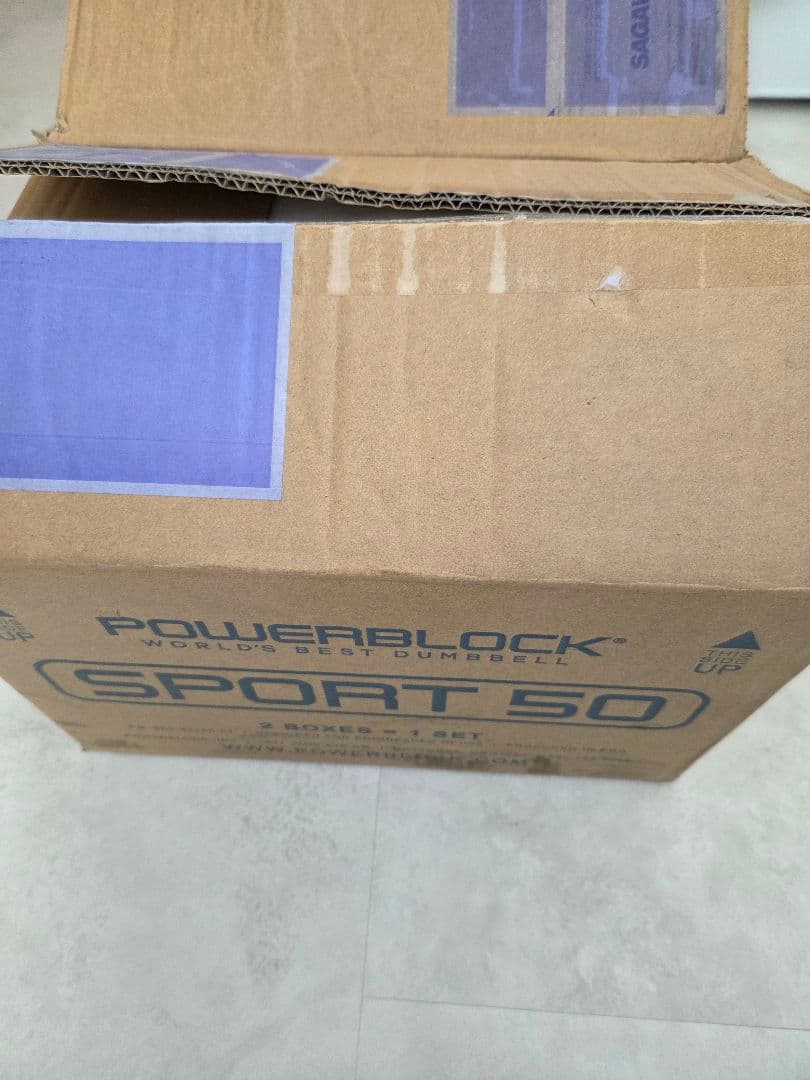 POWER BLOCK 50 可変式ダンベル　片方(1)