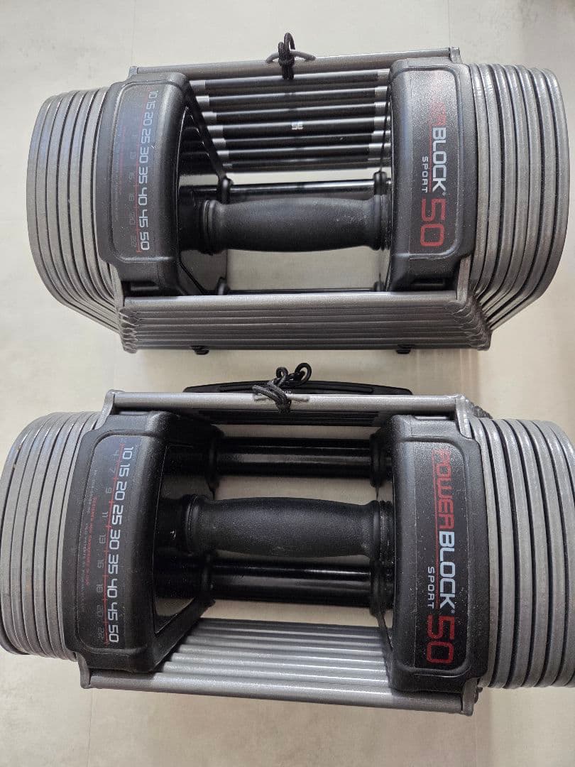 POWER BLOCK 50 可変式ダンベル　片方(1)