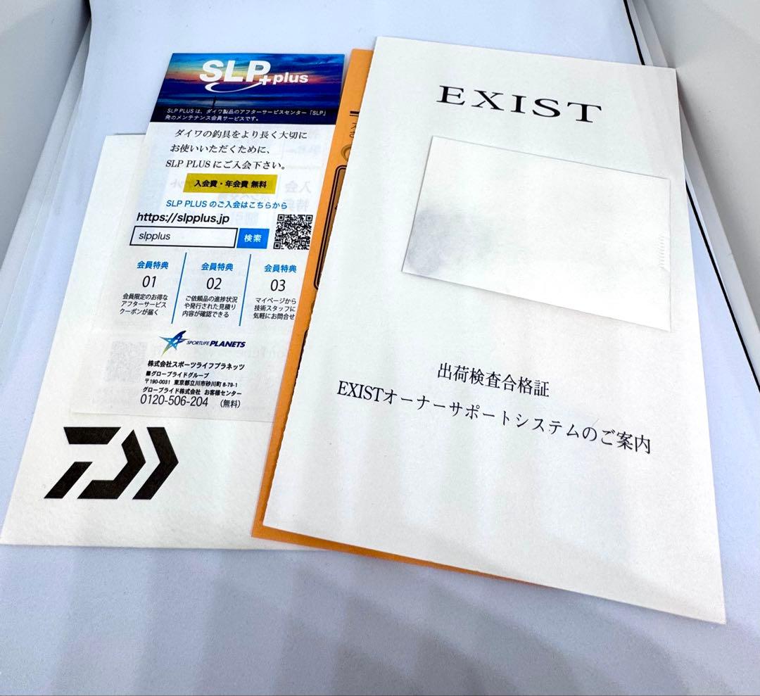 22イグジストLT2500S-H