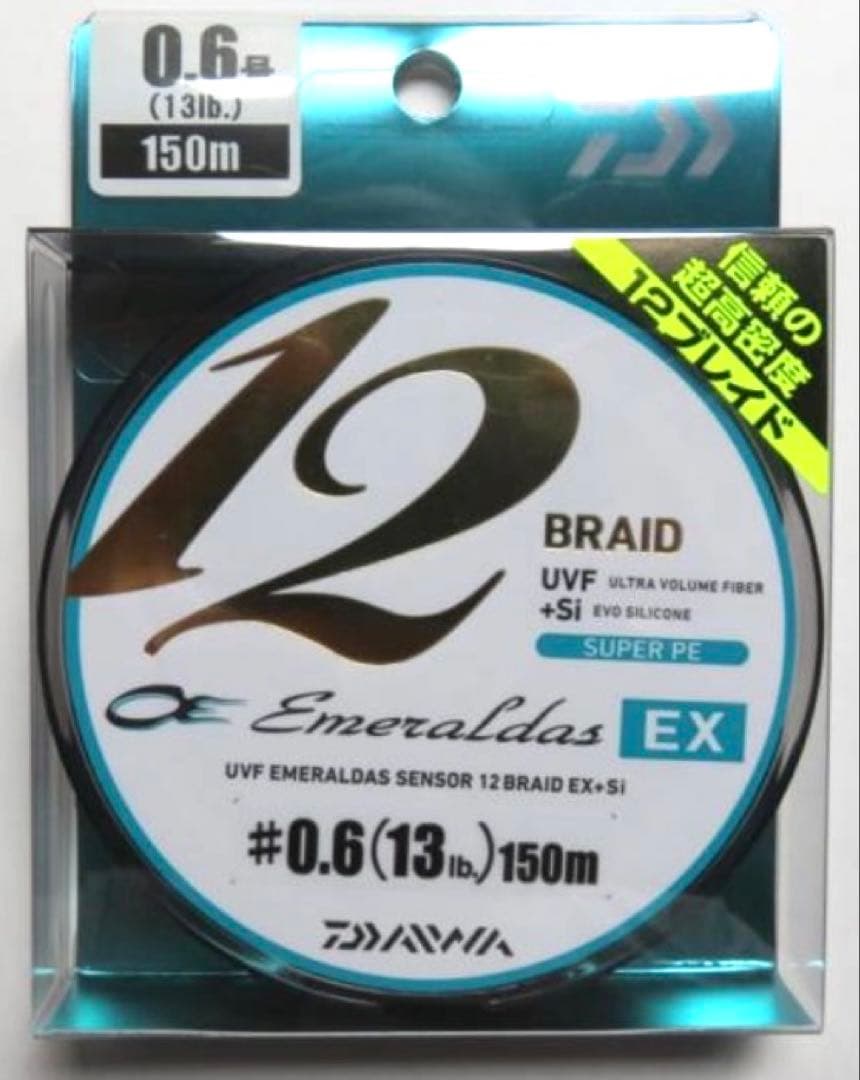 22イグジストLT2500S-H