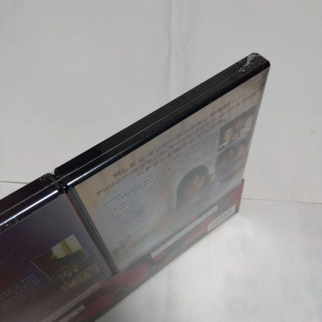 ＜新品未開封未使用／セル版＞ オードリー・ローズ／家 DVDセット