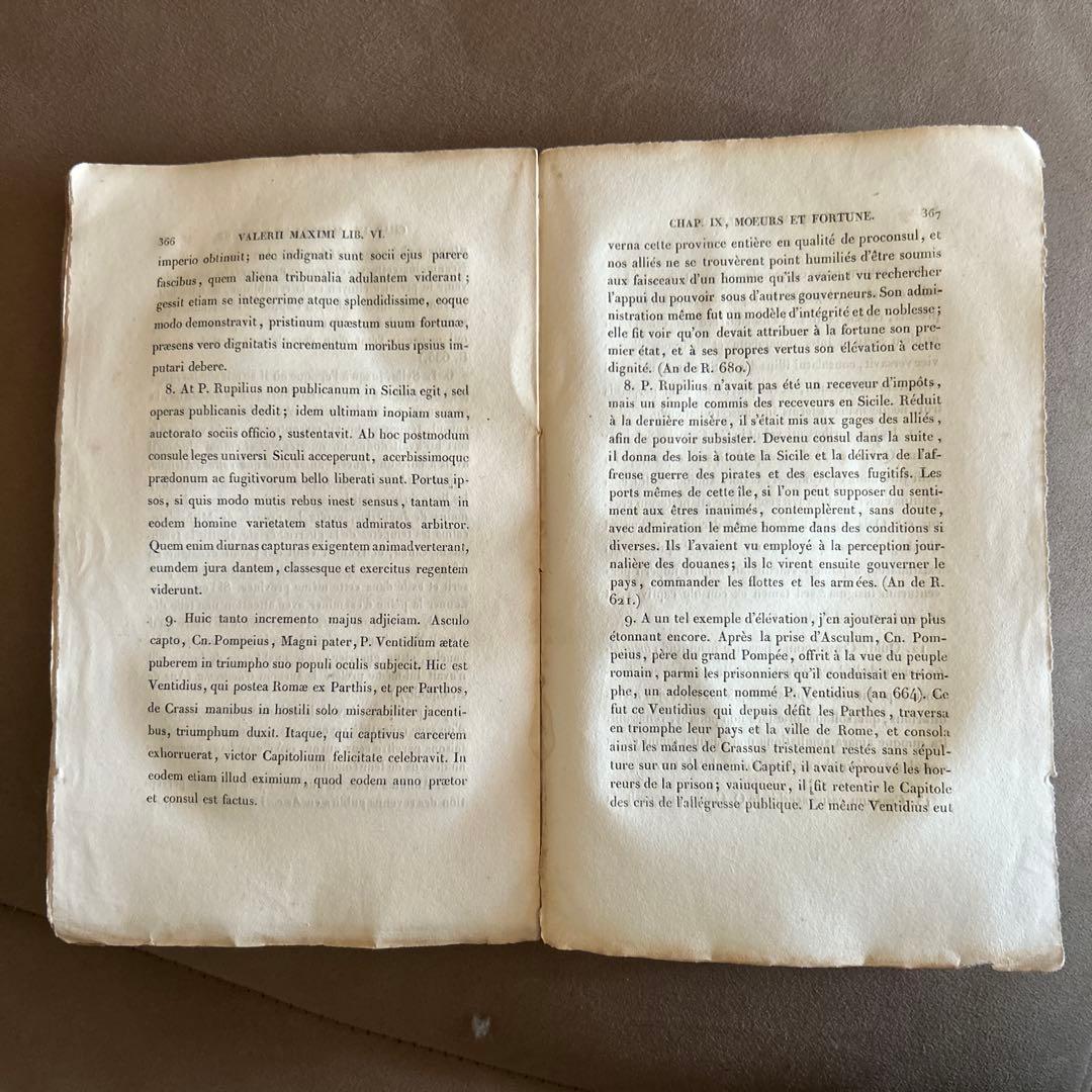 洋書 ENCYCLOPEDIE METHODIQUE 102