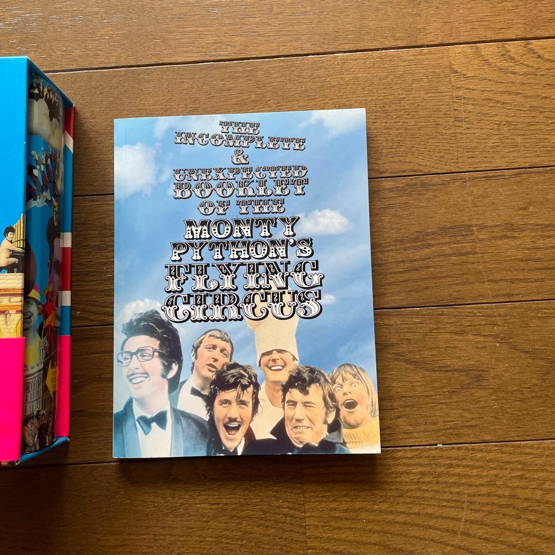 空飛ぶモンティ・パイソン フライングサーカス DVD BOX ブックレット付