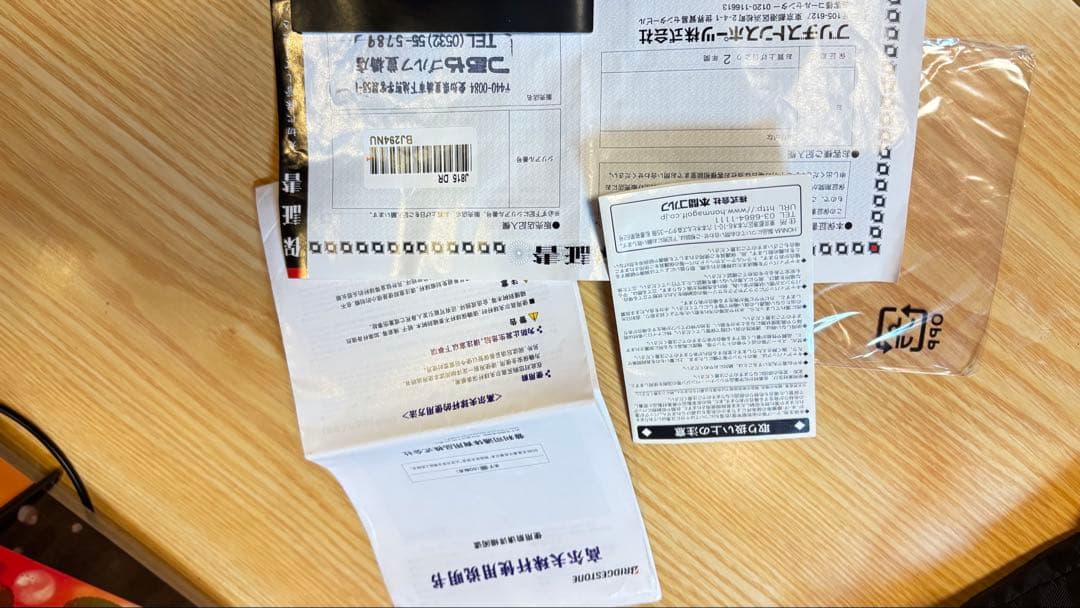 HONMA ゴルフクラブセット キャディバッグ付 メンズ 右利き 初心者向け