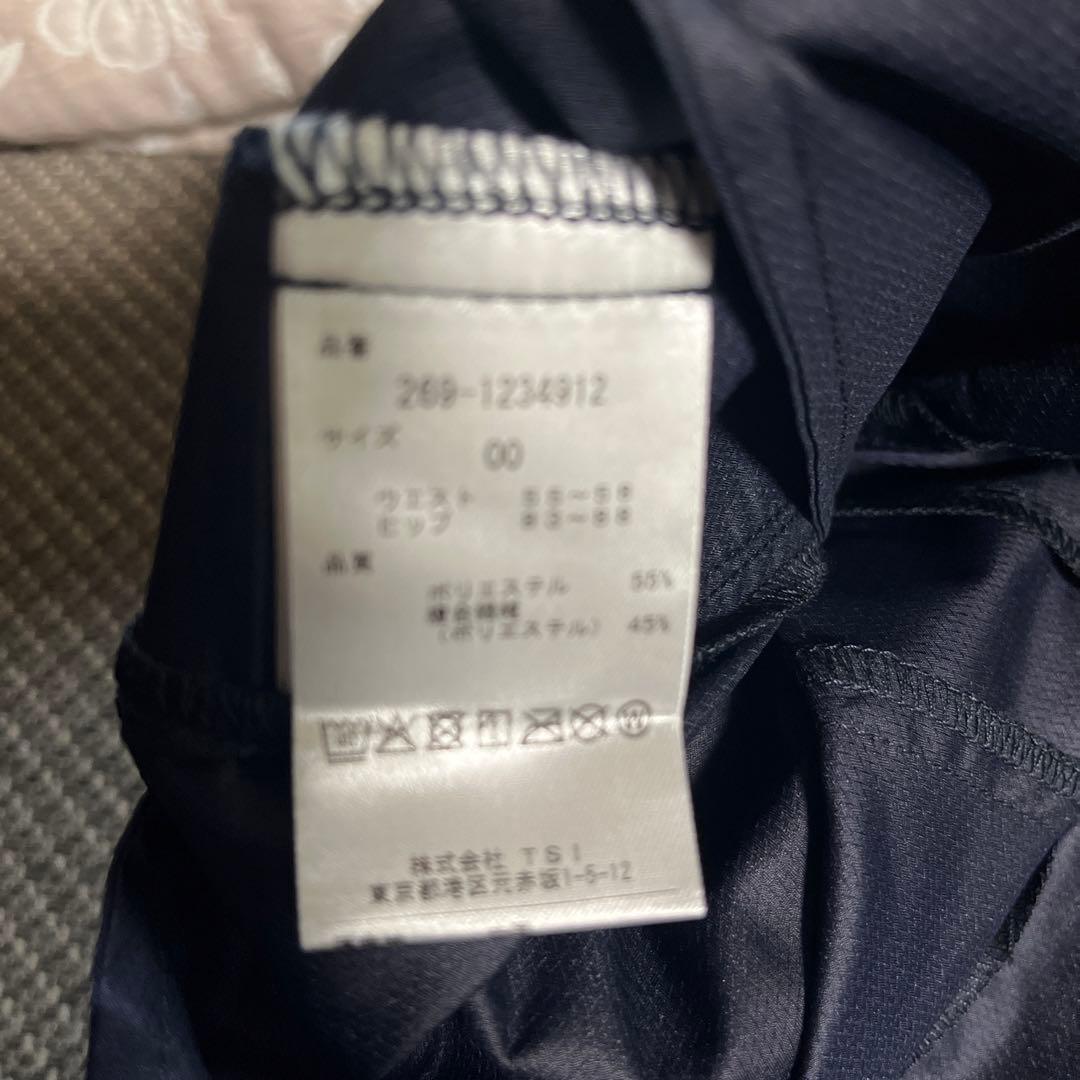 パーリーゲイツPGGタフレックスストレッチスカートサイズ00