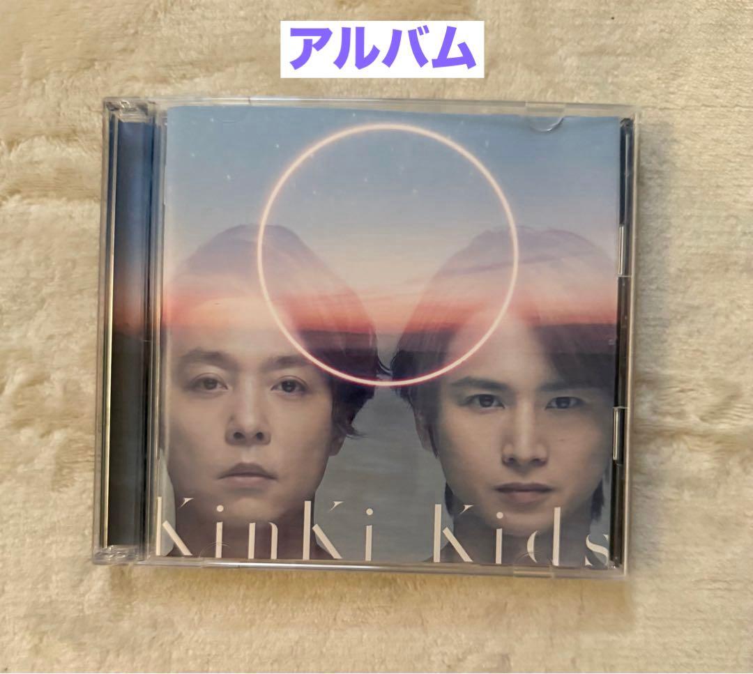 【Kinki Kids】【堂本光一】パンフレット　DVD CD まとめ売り