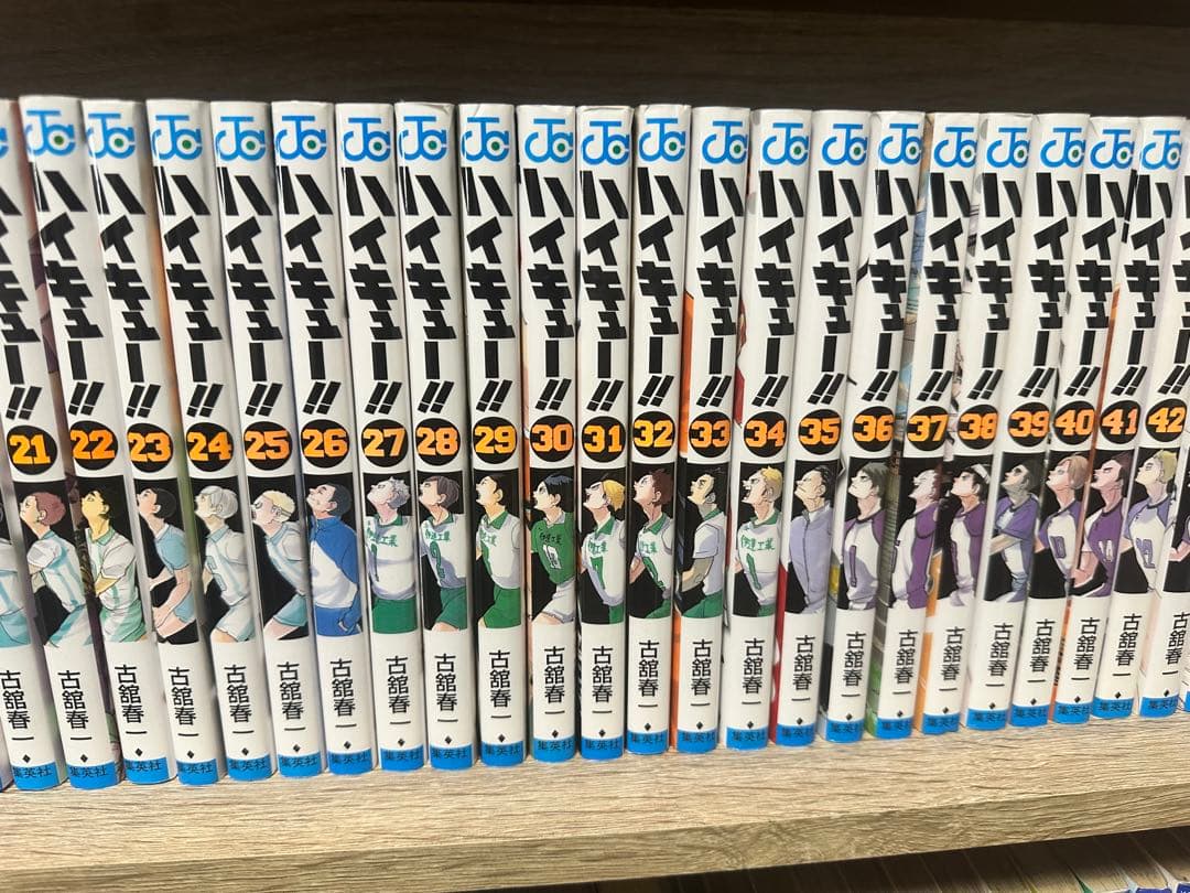ハイキュー全巻セット