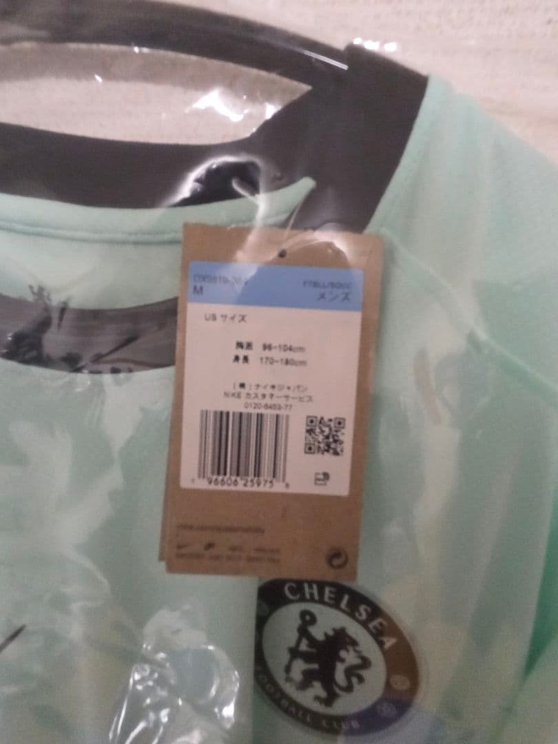 CHELSEA PALMER 20 シャツ Mサイズ ユニフォーム