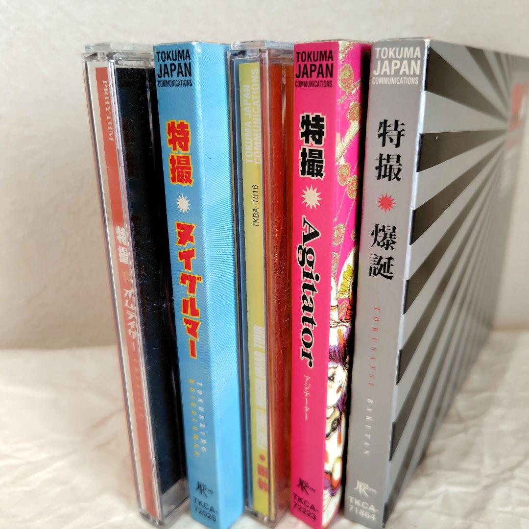 筋肉少女帯　特撮　CD　DVD VHS　美品