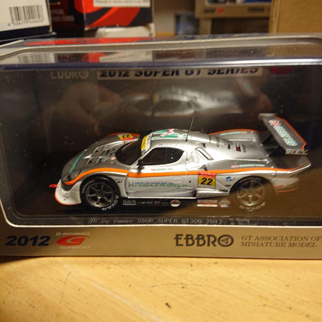 エブロ 1/43 GT300 ヴィーマック 6台セット(含む、アウトレット)