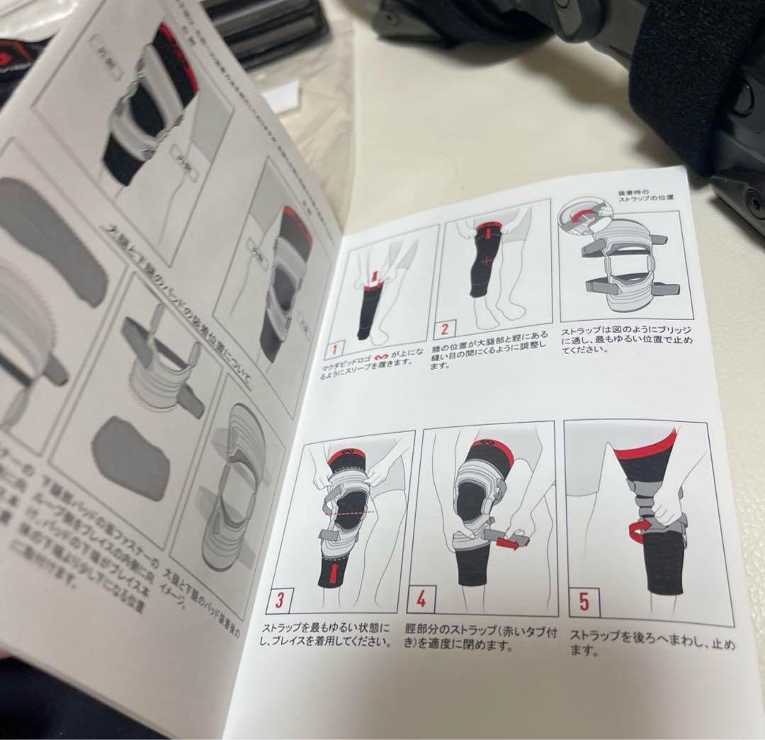 マクダビッド (McDavid) M4200右膝サポーター　Lサイズ 未使用