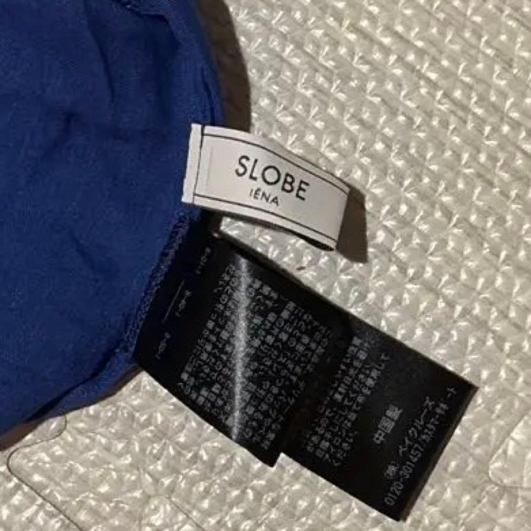 【新品タグ付】SLOBE IENAラミーギャザーシャツ シースルー 長袖 ブルー