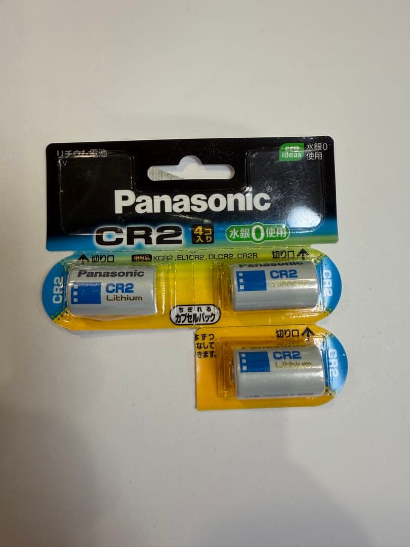 Bushnell Pro X 3 距離計　ブリーフィングケース、電池3個付き