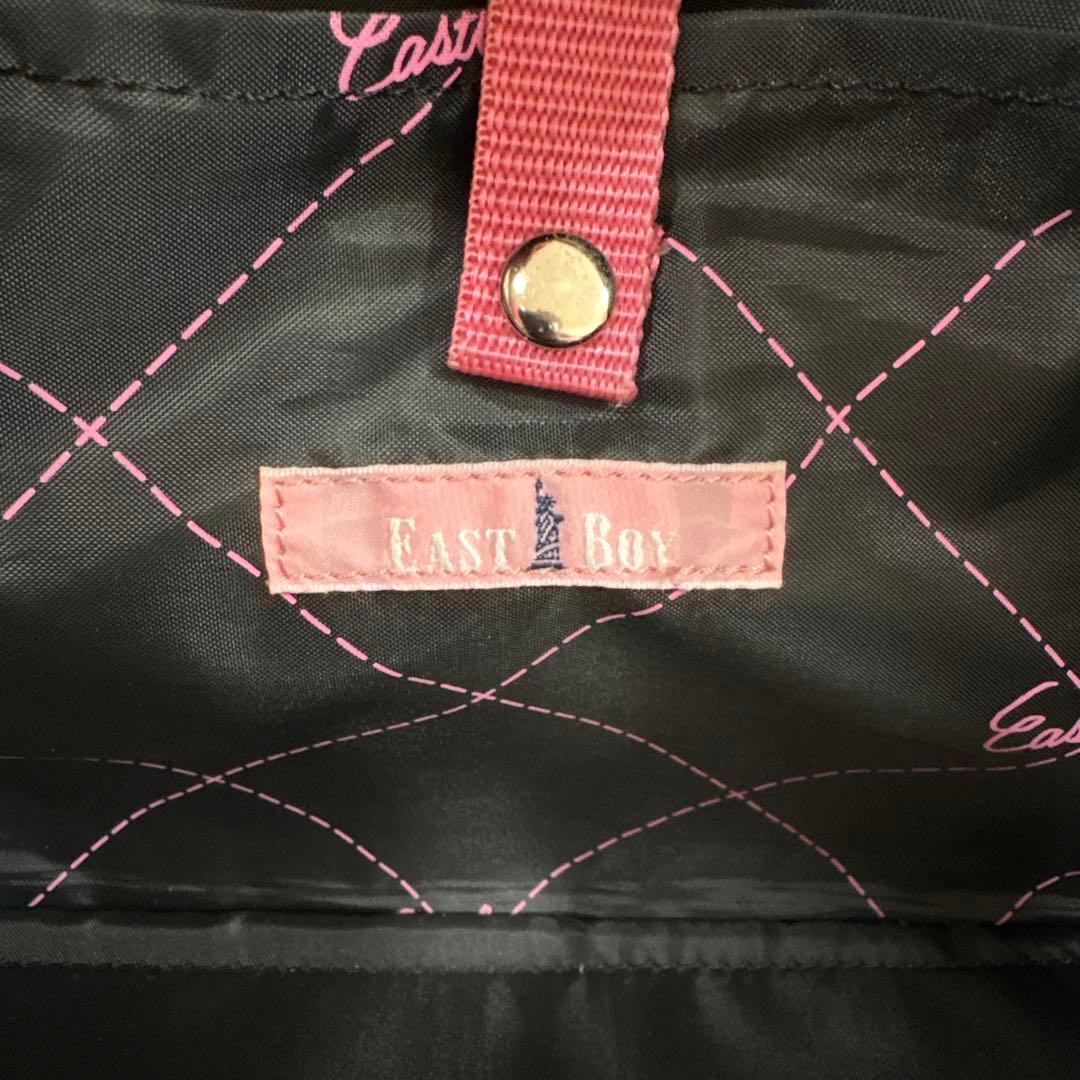 EAST BOY スクールバッグ ブラウン ピンク女神 スクバ