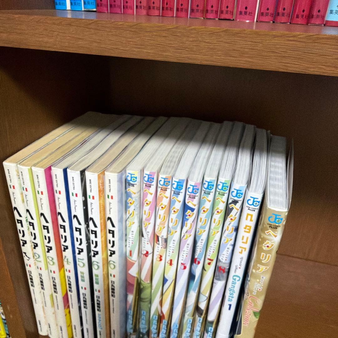 ヘタリア 漫画 セット