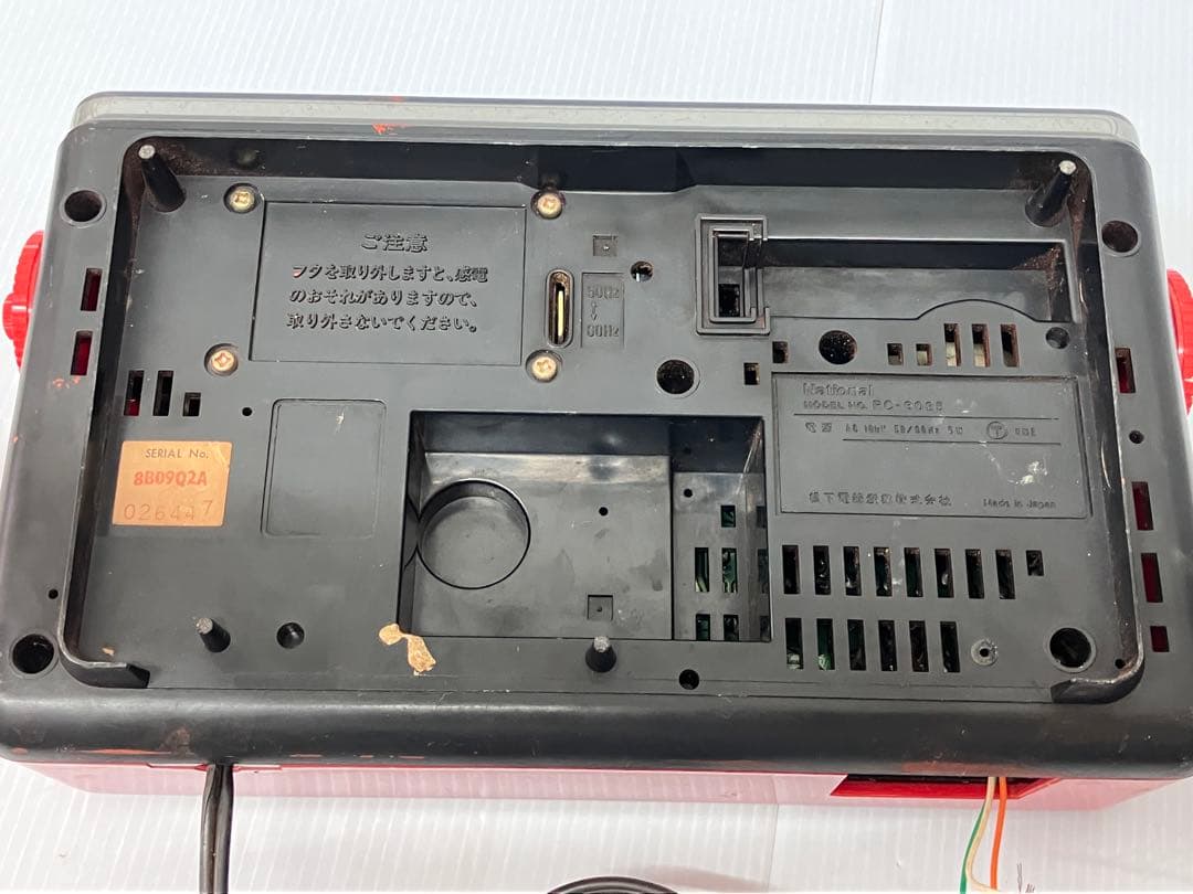 【National/ナショナル】パタパタ時計 ラジオ 昭和レトロ RC-6035