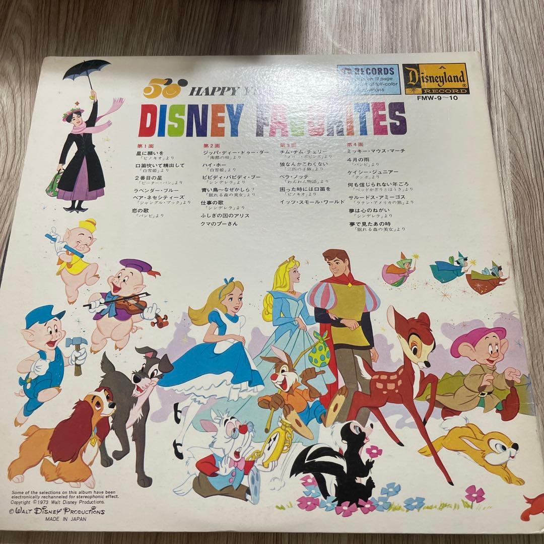 DISNEY FAVORITES LPレコード　昭和レトロ