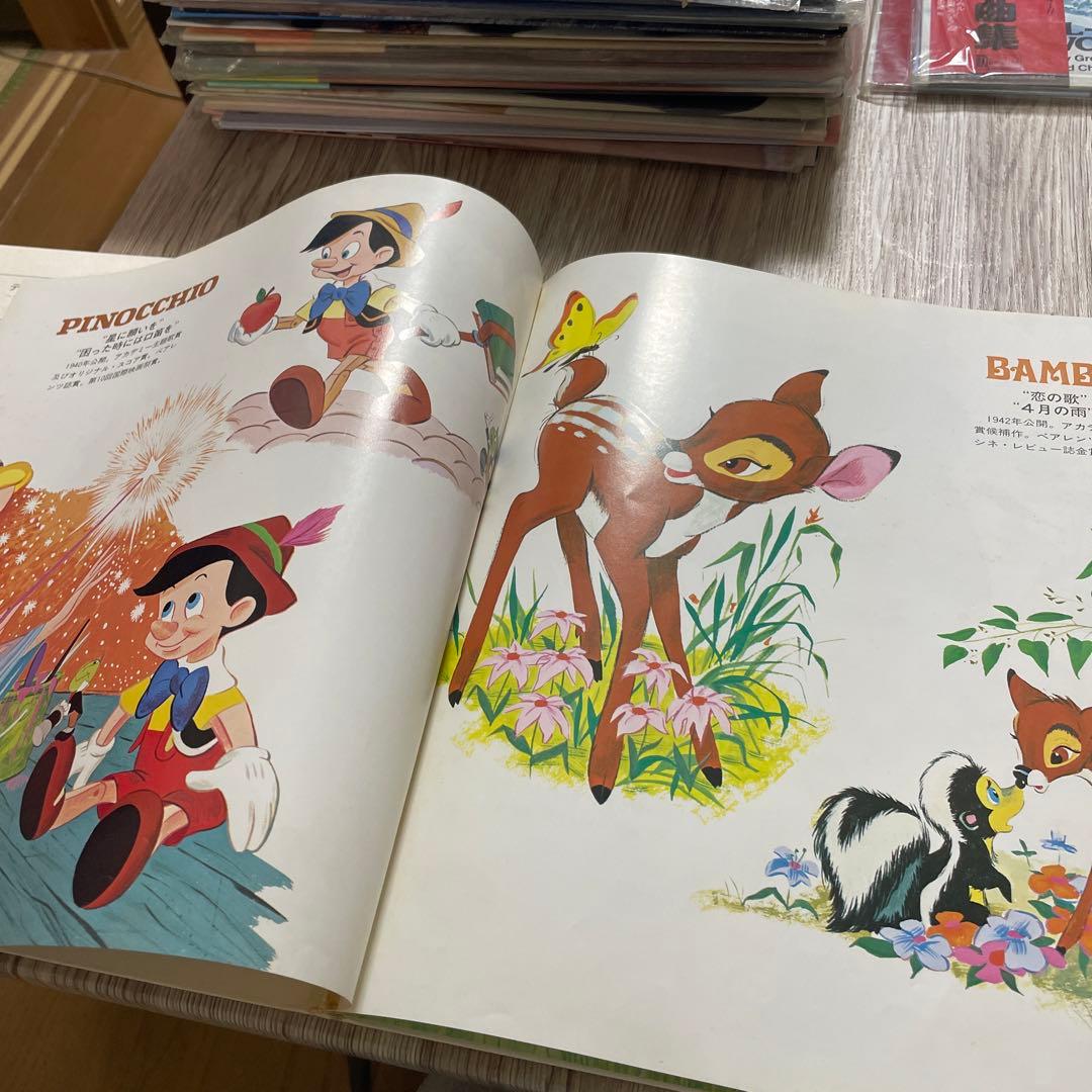 DISNEY FAVORITES LPレコード　昭和レトロ