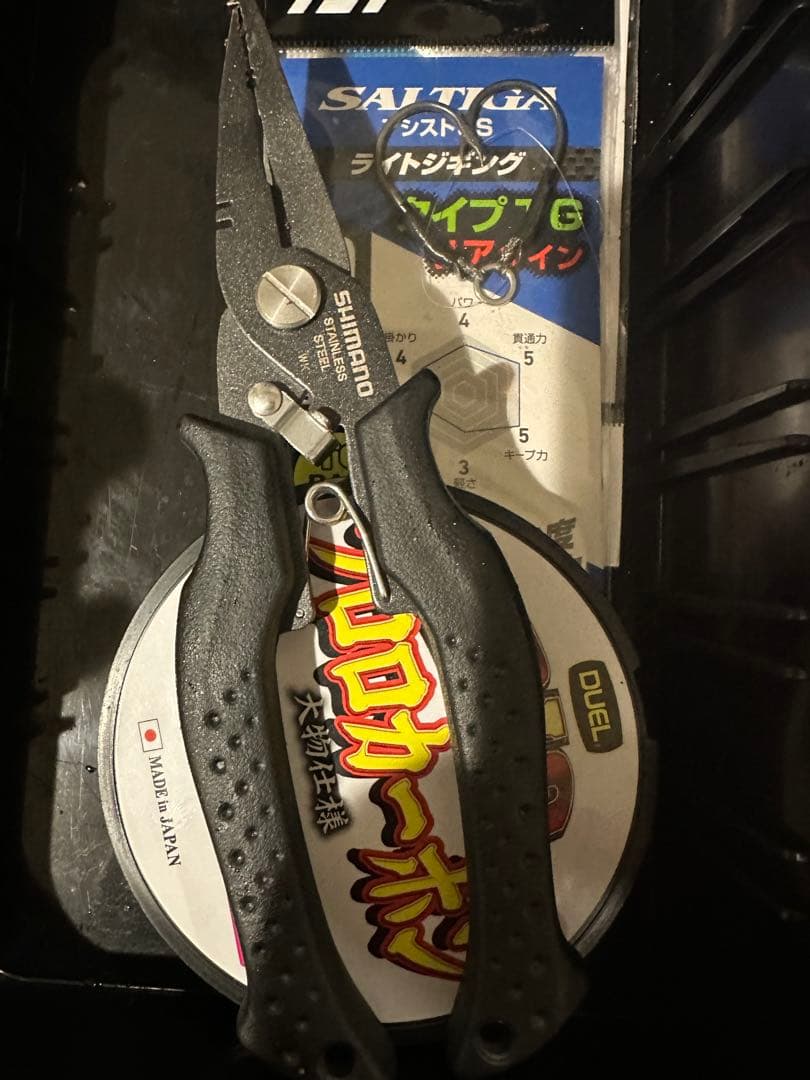 ジギング&鯛ラバ　引退セット　BOX付　TGベイト　クイックゼロワン