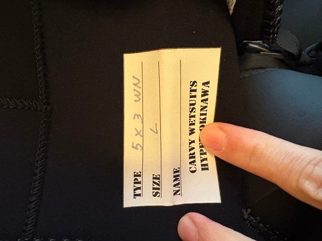 最終値下げフルスーツ ウェットスーツ