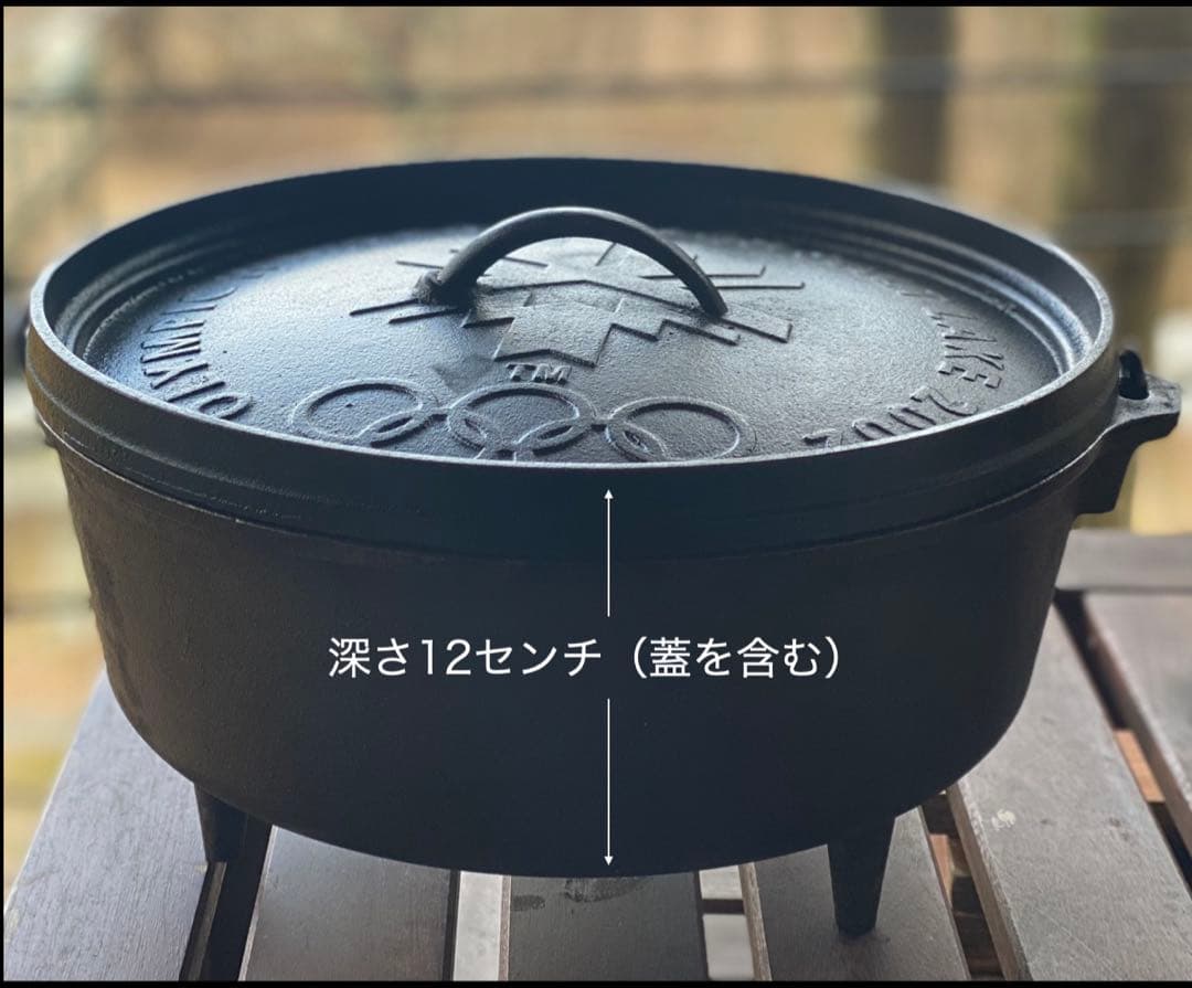 ダッチオーブンLODGE2002ソルトレイクオリンピック記念モデル12インチ⑤