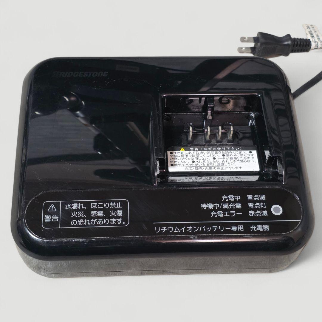 ブリヂストン BRIDGESTONE TB1e 電動アシスト自転車