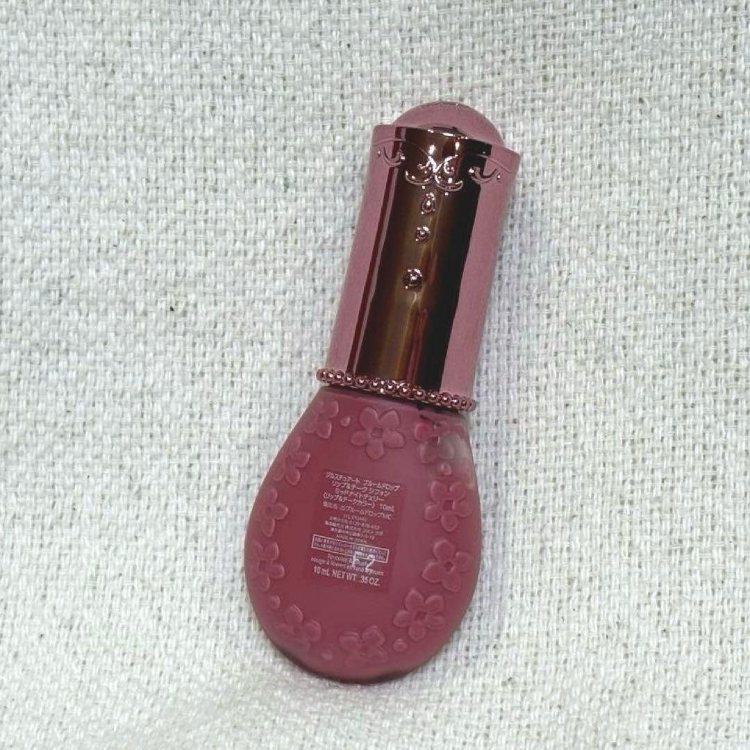 ジルスチュアート クリスマスコフレ ミッドナイトチェリーコレクション　新品