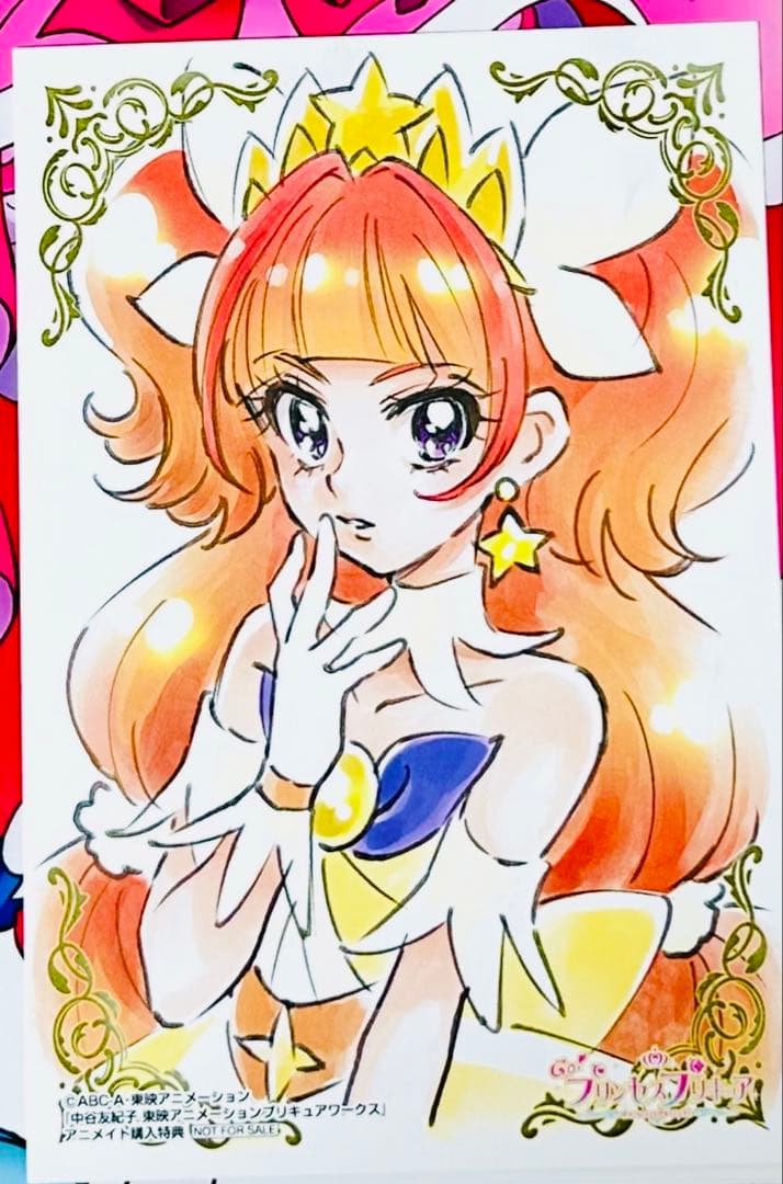 中谷友紀子　東映アニメーションプリキュアワークス(特典キュアトゥインクル付き)