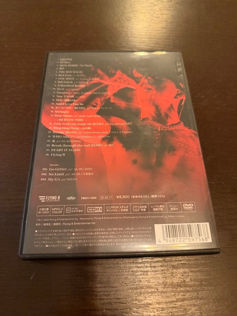 AK-69 69 My G’s in YOKOHAMA ARENA DVD