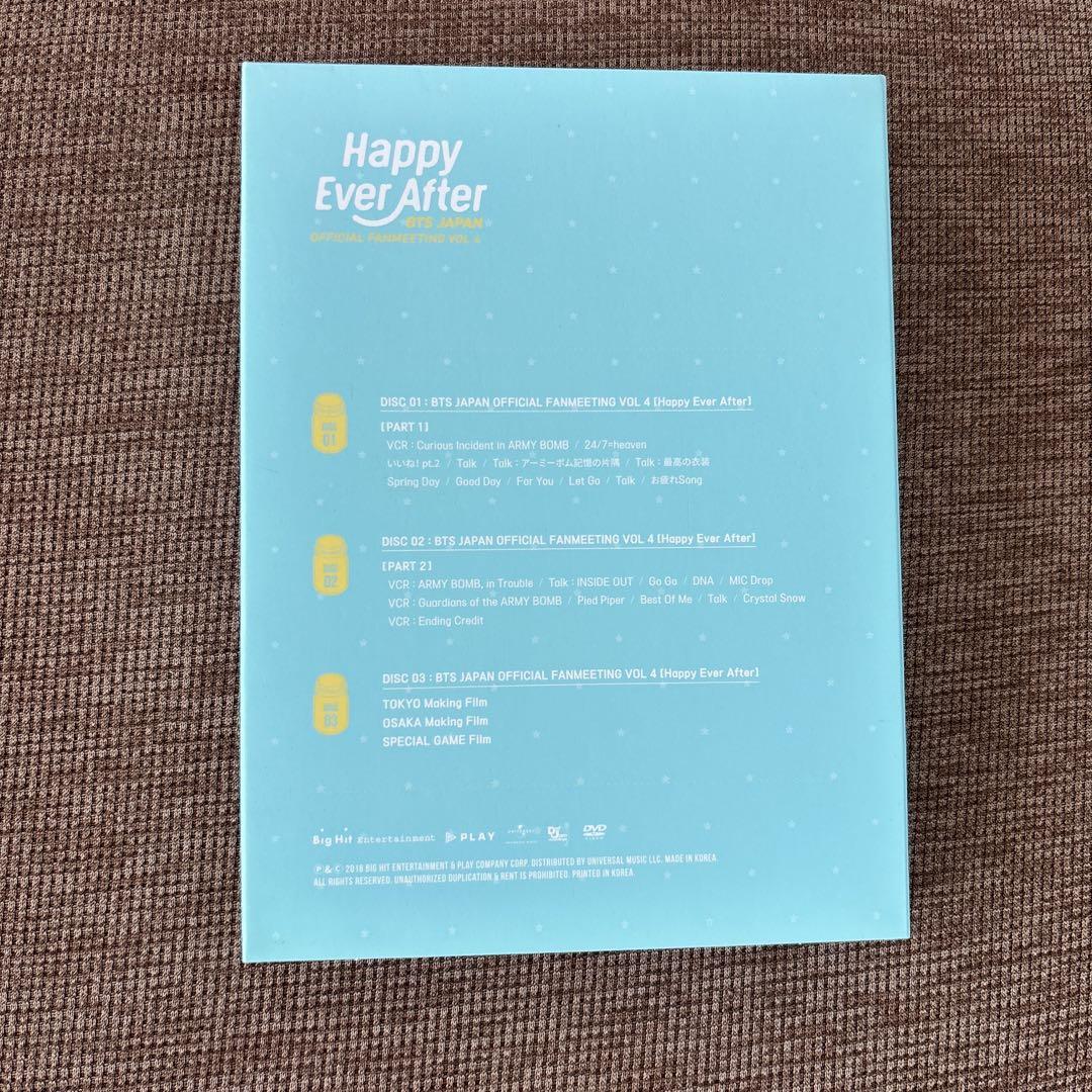BTS Happy Ever After ジミン トレカ付き ハピエバ