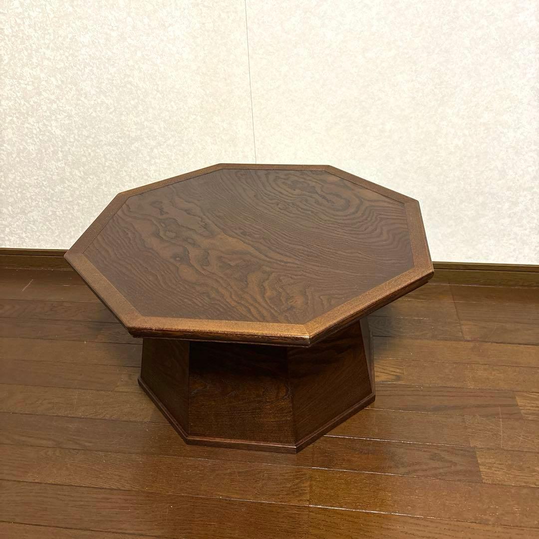 【美品】八角形 ローテーブル 八角テーブル 和モダン