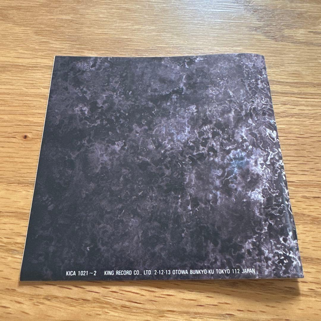 ミュージックフロムイース Wanderers Ys パーフェクトコレクション3