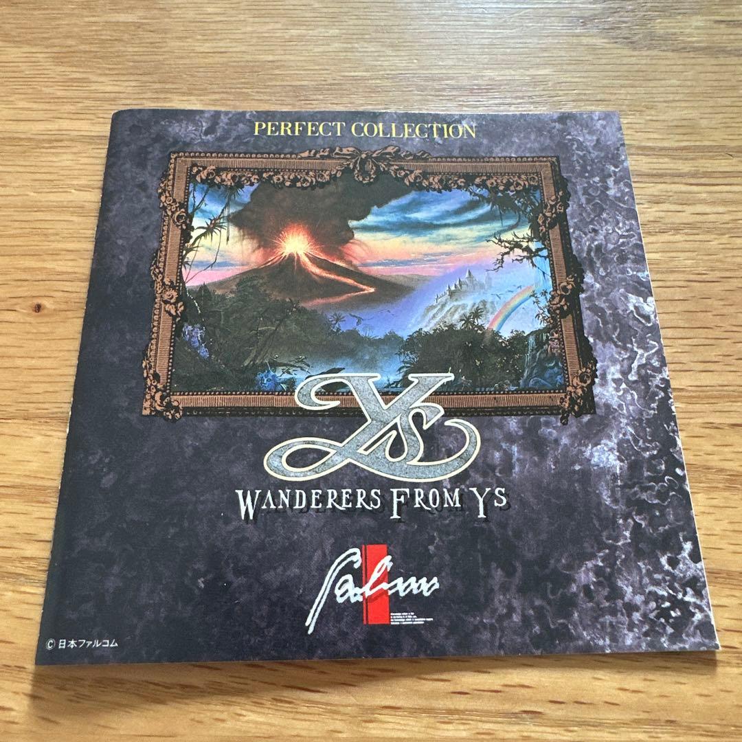 ミュージックフロムイース Wanderers Ys パーフェクトコレクション3