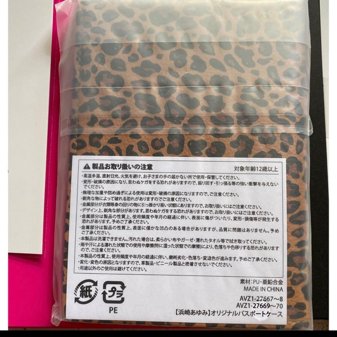 美品☆浜崎あゆみ25th Anniversary Live DVD セット