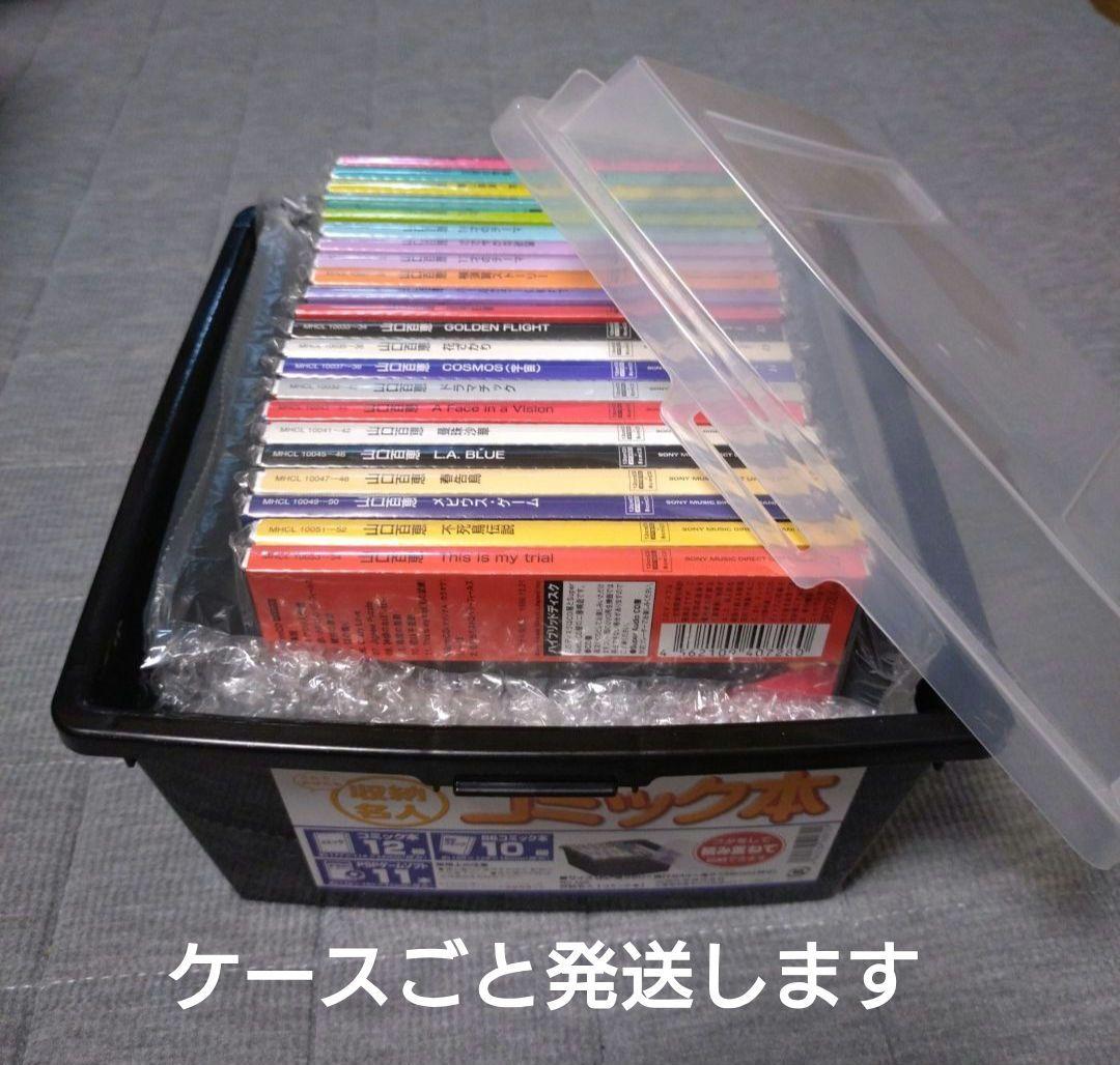 山口百恵/初回限定盤・SACD・W紙ジャケ仕様・8cmCD付/22作品