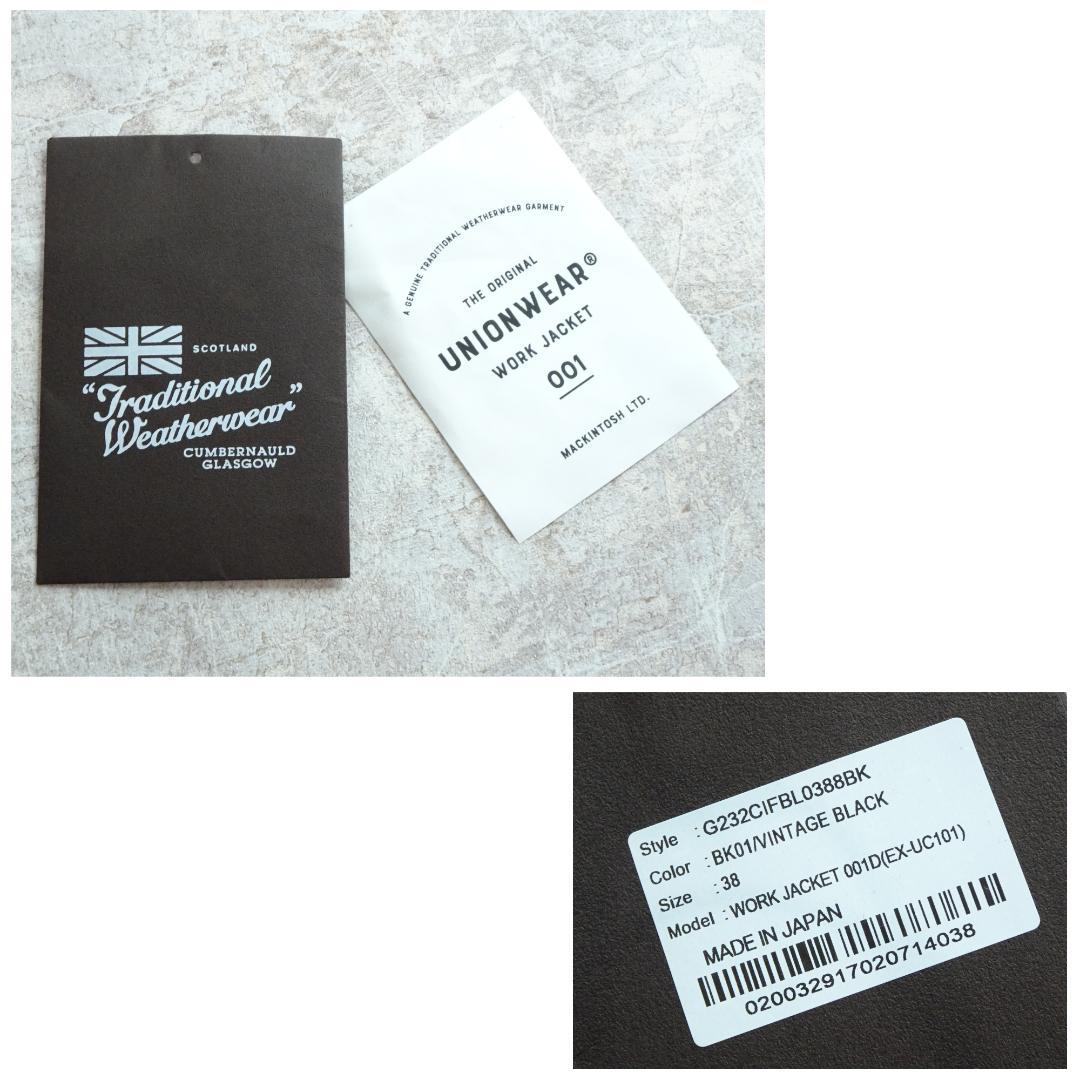 トラディショナルウェザーウェア 001D ブラックデニムGジャン 38 大戦