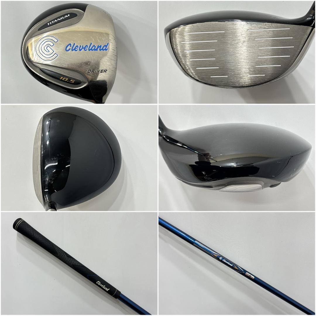 メンズ右利き初心者用　クリーブランド　ゴルフクラブセット　W-2743