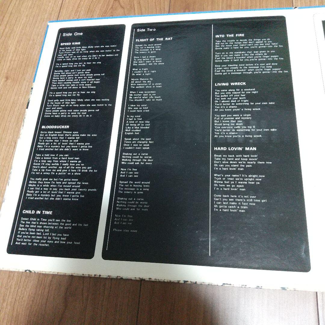 ディープ・パープル/イン・ロック レコード 70年初版