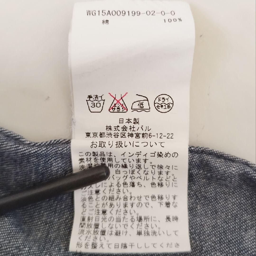 美品 ウィムガゼット デニムワンピース インディゴ コットン100% 手洗い可