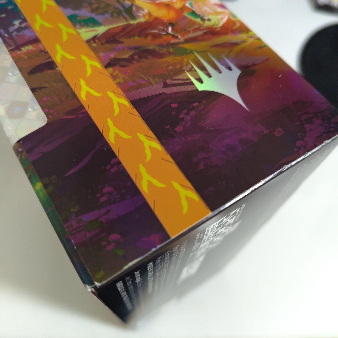 チョコボバンドル英語版　未開封品　CHOCOBO BUNDLE