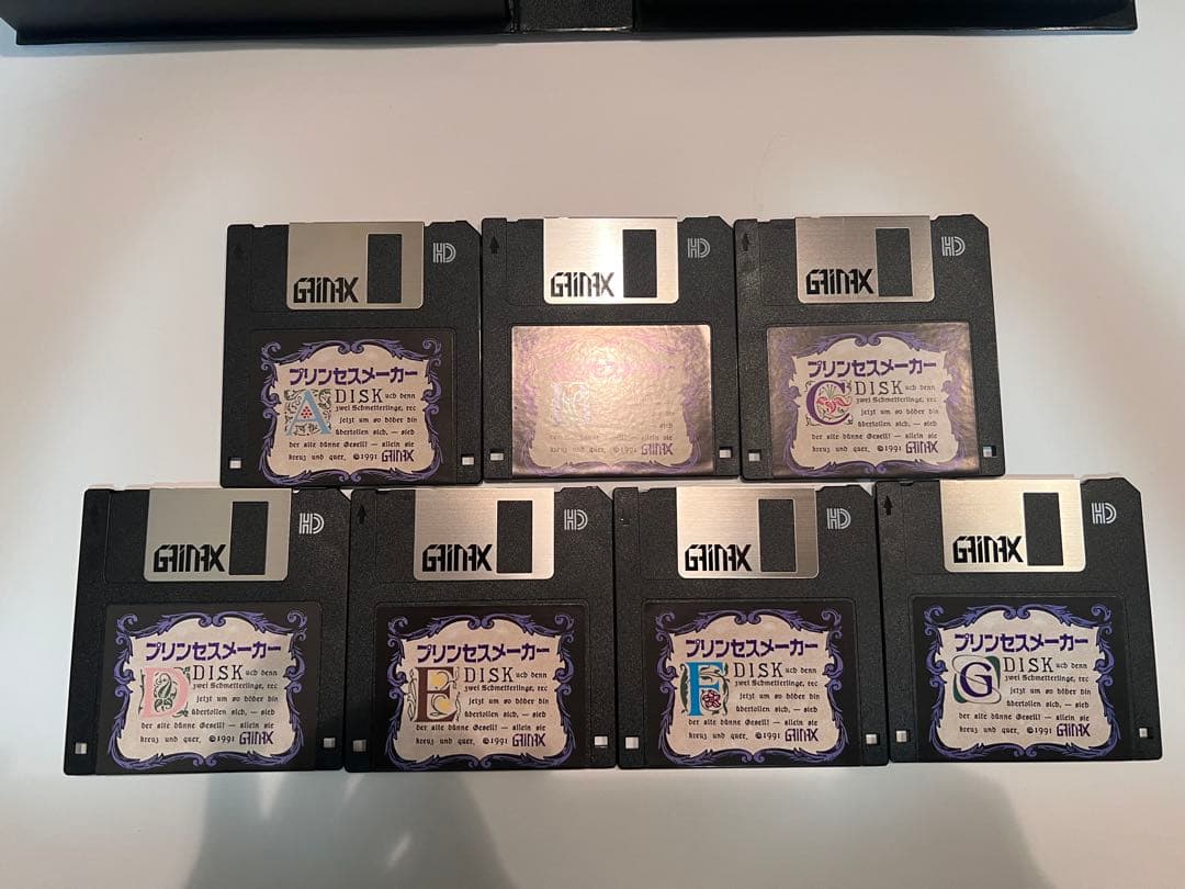 プリンセスメーカー　ガイナックス　赤井孝美