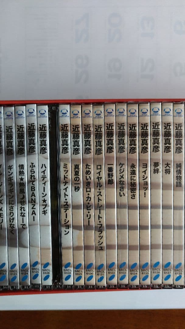 【中古品】マッチ箱