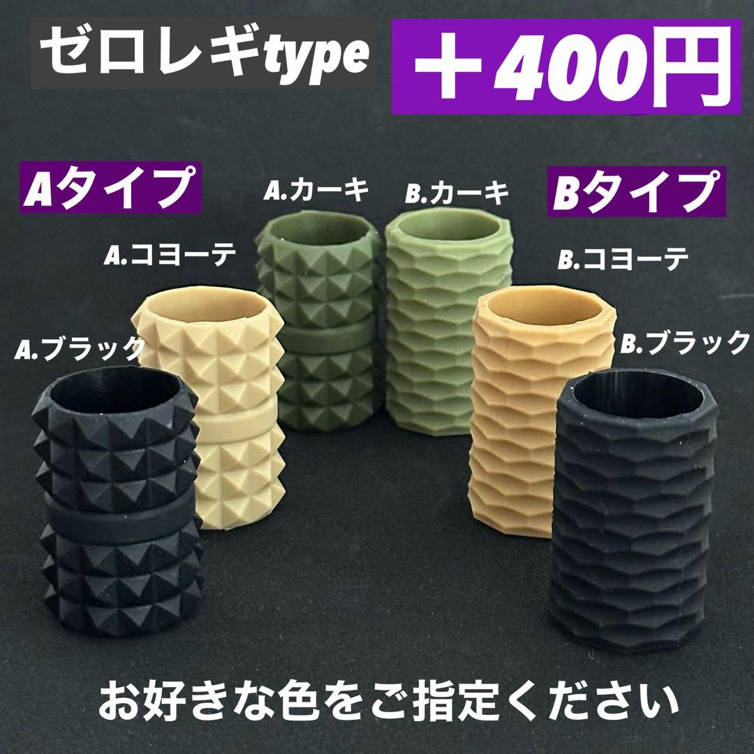 スームルーム　LUMINA5000 ルミナ5000 2個 プレゼント2セット⑦