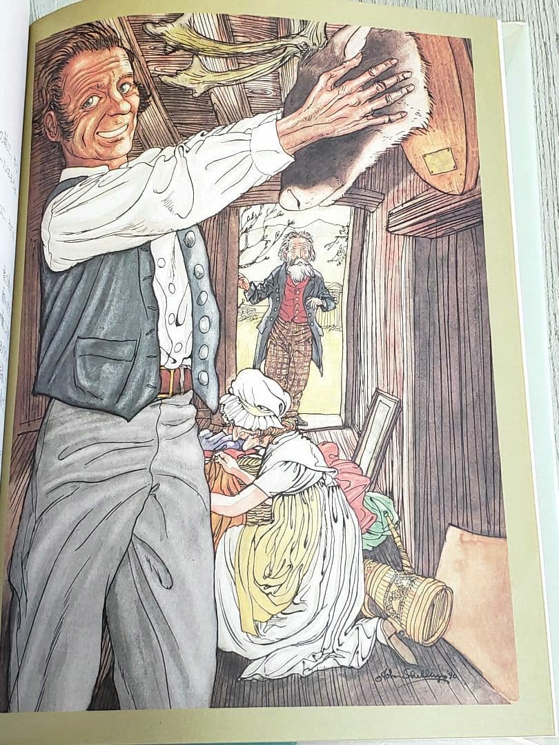 ペール・ギュント 絵本