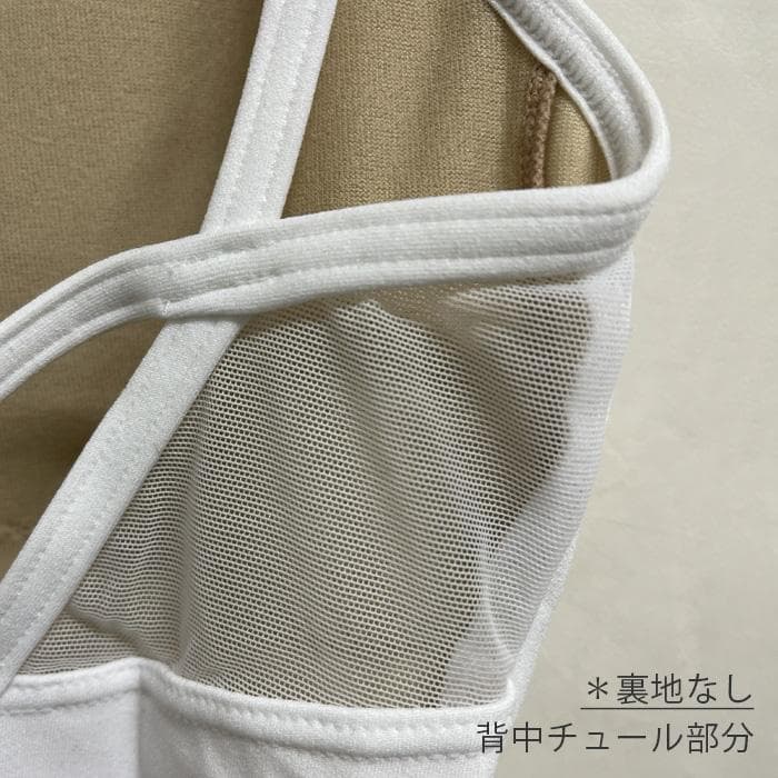 新品 バレエレオタード 子ども 日本製 150cm シロ チュール