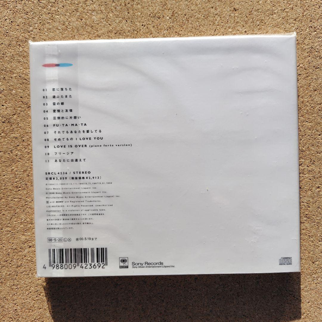 新品未開封品　谷村有美/この愛の始まりも 恋の終わりも　初回限定仕様