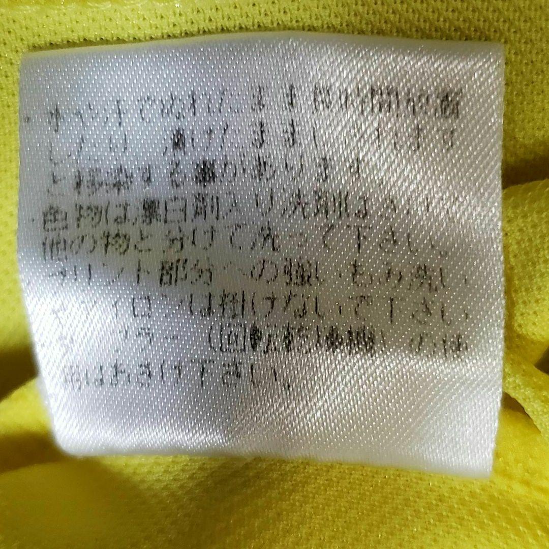 東京学館高校　サッカー部　背番号21　練習着？　Vネック　ポリエステル生地　黄色