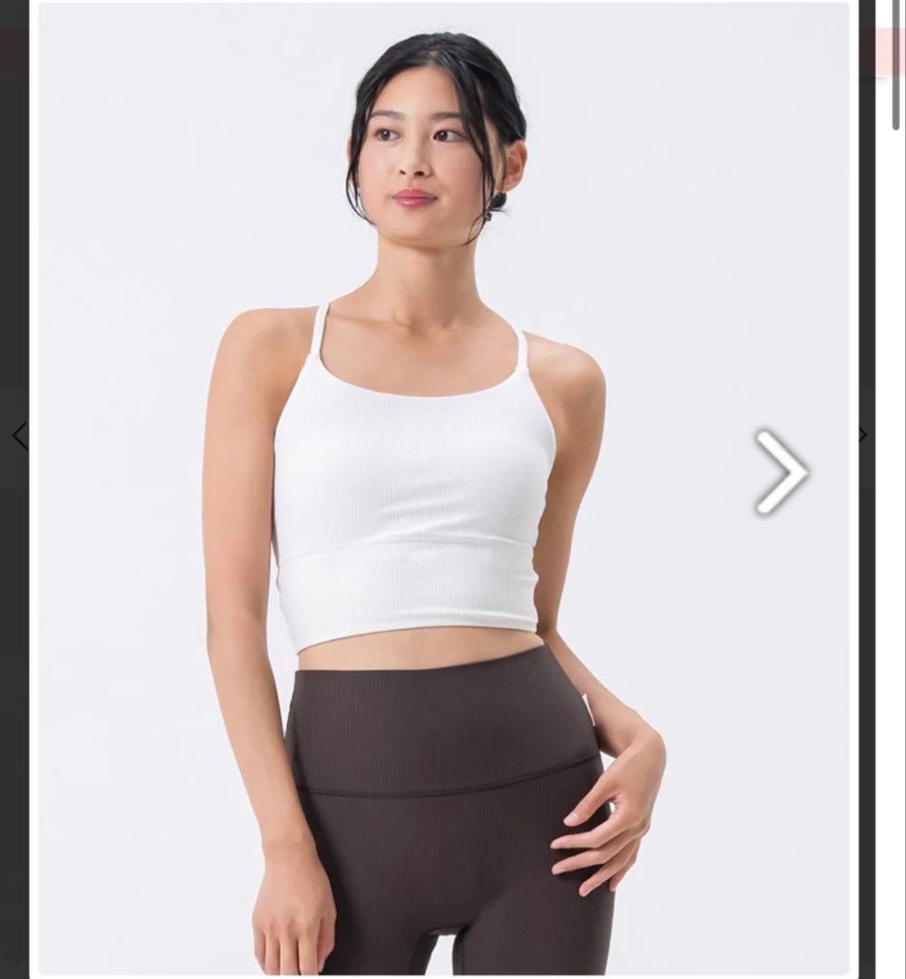 バックツイストセパレートタンクトップセット Lサイズ