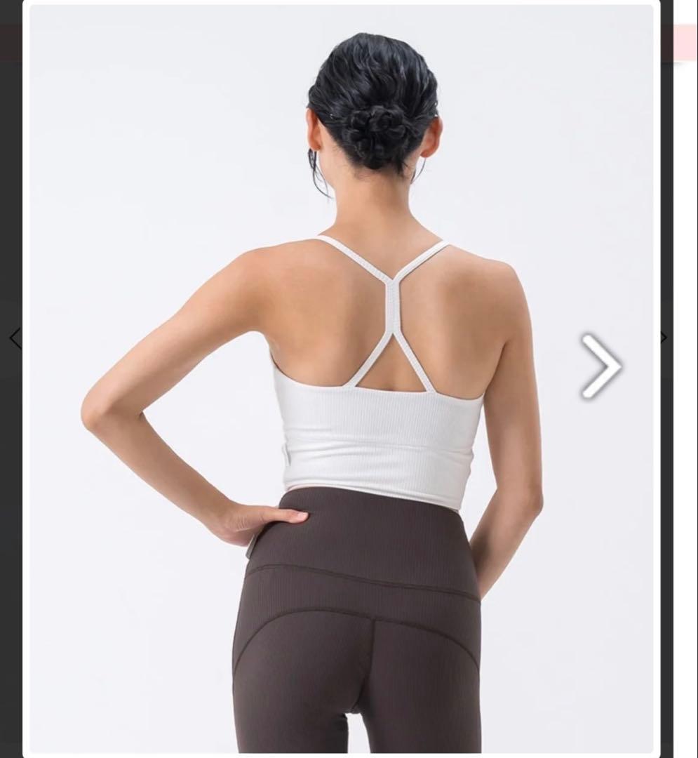 バックツイストセパレートタンクトップセット Lサイズ