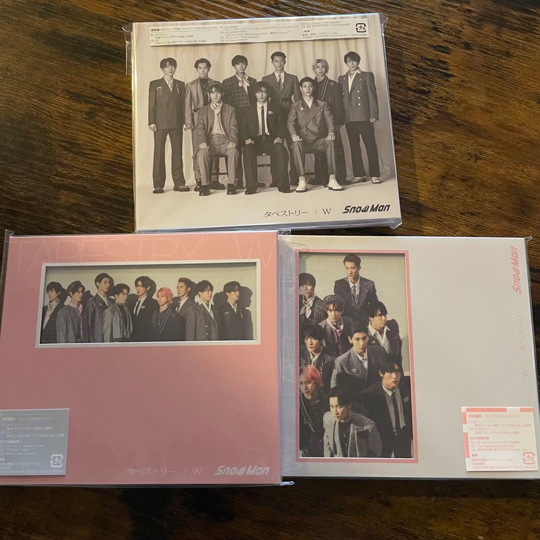 Man シングルまとめ売り（1〜9th）